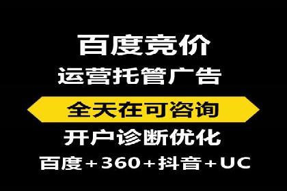 信息流广告投放技巧：实战案例分析